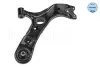 Рычаг передний правый TOYOTA RAV 4 III meyle 30160500012