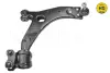 Рычаг передний правый, усиленное исполнение Ford Focus II meyle 716 050 0032/HD