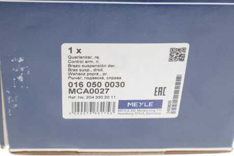 Рычаг подвески meyle 0160500030