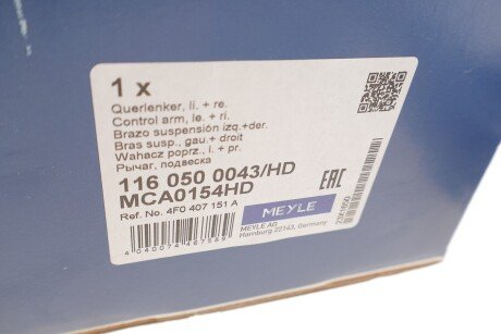 Рычаг подвески meyle 1160500043HD