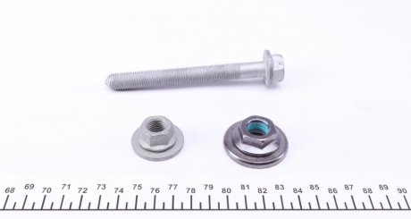 Рычаг передней подвески meyle 1160500244HD