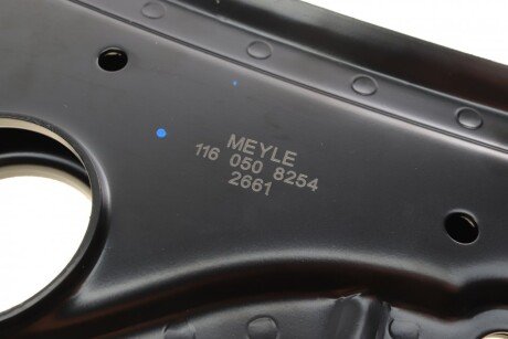 Рычаг подвески meyle 1160508254S