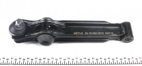 Рычаг подвески meyle 29160500012