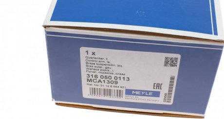 Важіль передньої підвіски meyle 3160500113