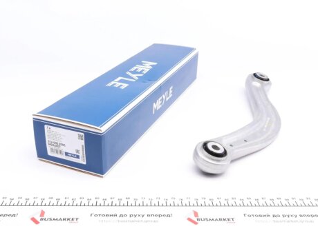 Важіль задньої підвіски meyle 0160350005 на Мерседес W212