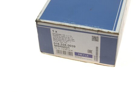 Рычаг задней подвески meyle 0160350039