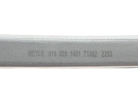 Важіль задньої підвіски meyle 0160391401