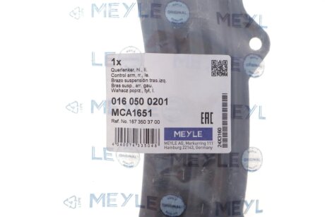 Важіль задньої підвіски meyle 0160500201