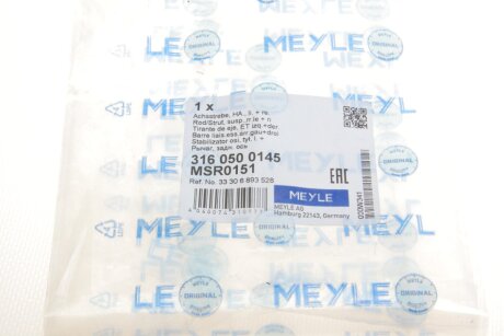 Рычаг задней подвески meyle 3160500145