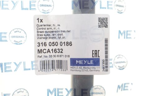 Рычаг задней подвески meyle 3160500186