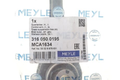 Важіль задньої підвіски meyle 3160500195