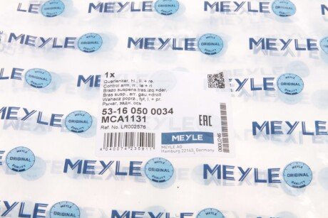 Рычаг задней подвески meyle 53160500034