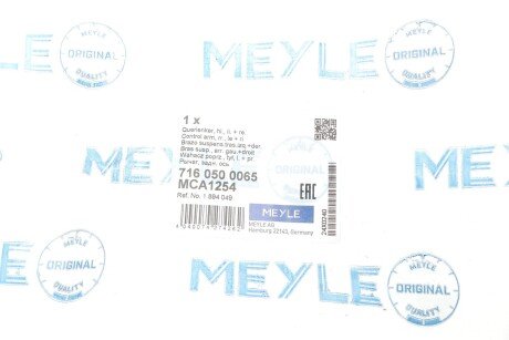 Рычаг задней подвески meyle 7160500065