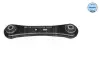Рычаг задний Ford Galaxy II, Mondeo IV meyle 716 050 0019