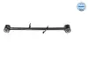 Рычаг задний левый Nissan X-Trail T30 meyle 36-16 050 0041