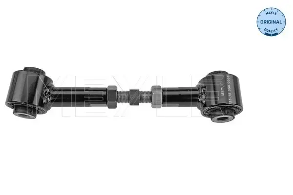Рычаг задний Mazda 6 GG, GY meyle 35-16 050 0006