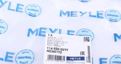 Рычаг задний meyle 116 050 0079