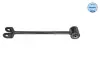 Рычаг задний Nissan X-Trail T30 meyle 36-16 050 0037