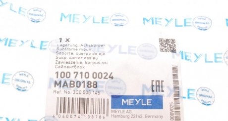 Сайлентблок балки meyle 1007100024