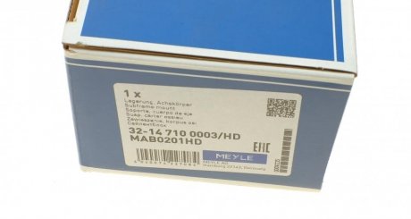 Сайлентблок балки підвіски meyle 32147100003HD