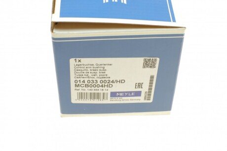 Сайлентблок переднього важеля meyle 0140330024HD