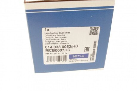 Сайлентблок переднего рычага meyle 0140330053HD