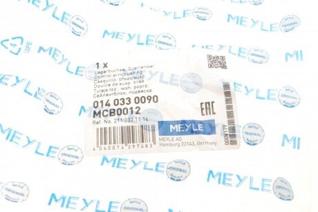 Сайлентблок переднего рычага meyle 0140330090