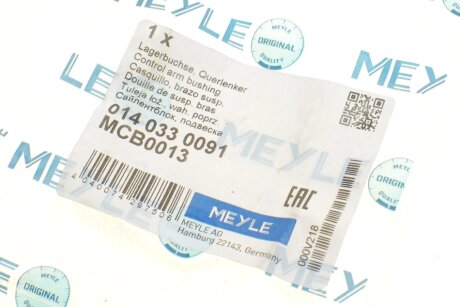Сайлентблок переднего рычага meyle 0140330091