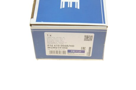 Сайлентблок переднього важеля meyle 0146100068HD