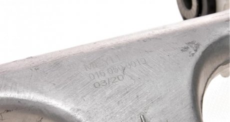 Сайлентблок переднього важеля meyle 0160500019