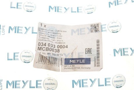 Сайлентблок переднего рычага meyle 0340330004