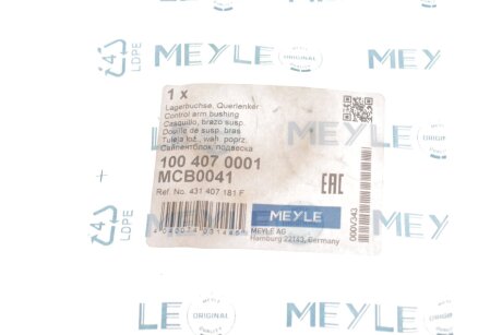 Сайлентблок переднего рычага meyle 1004070001