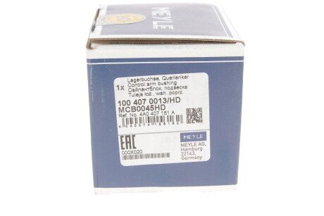 Сайлентблок переднего рычага meyle 1004070013HD