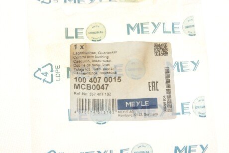 Сайлентблок переднего рычага meyle 1004070015