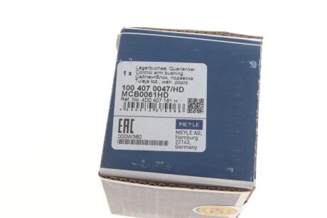 Сайлентблок переднего рычага meyle 1004070047HD