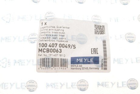 Сайлентблок переднего рычага meyle 1004070049S