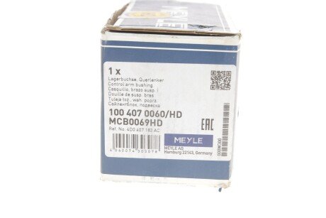 Сайлентблок переднего рычага meyle 1004070060HD