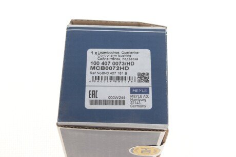 Сайлентблок переднего рычага meyle 1004070073HD