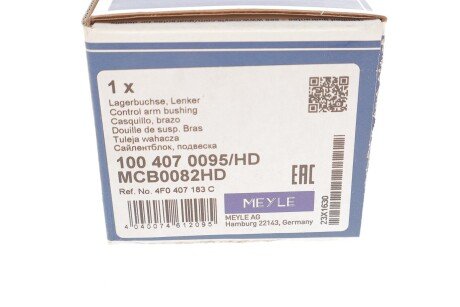 Сайлентблок переднего рычага meyle 1004070095HD