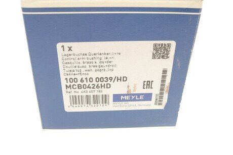 Сайлентблок переднего рычага meyle 1006100039HD