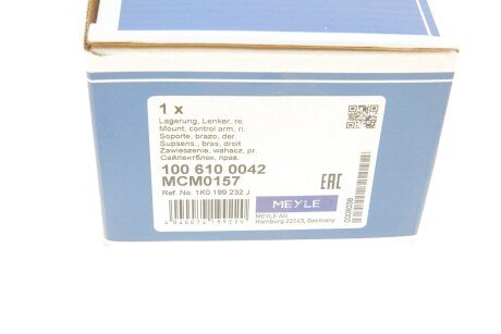 Сайлентблок переднего рычага meyle 1006100042