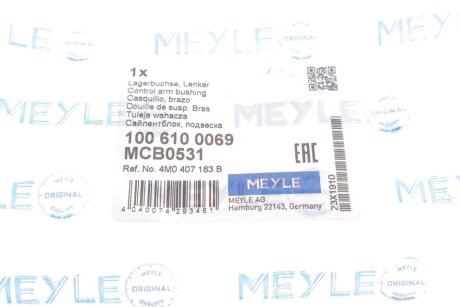Сайлентблок переднего рычага meyle 1006100069