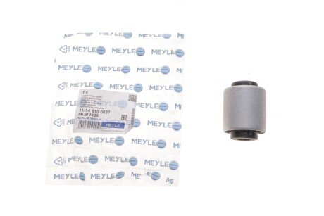 Сайлентблок переднього важеля meyle 11146100037