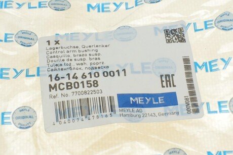 Сайлентблок переднего рычага meyle 16146100011