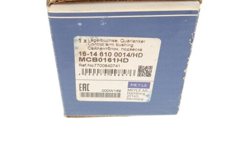 Сайлентблок переднього важеля meyle 16146100014HD