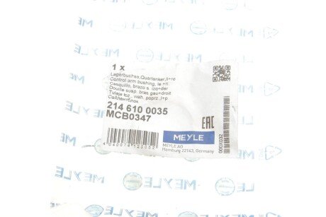 Сайлентблок переднего рычага meyle 2146100035