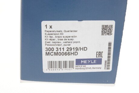 Сайлентблок переднего рычага meyle 3003112919HD