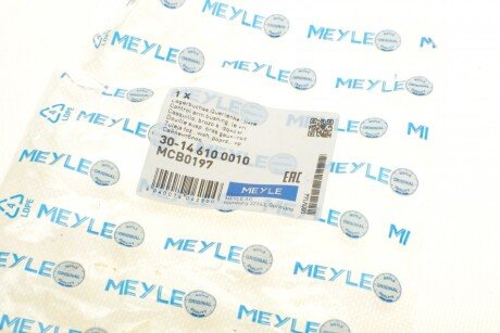 Сайлентблок переднего рычага meyle 30146100010