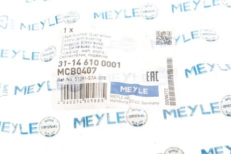 Сайлентблок переднего рычага meyle 31146100001