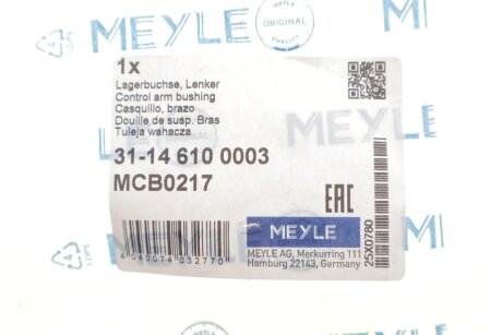 Сайлентблок переднего рычага meyle 31146100003